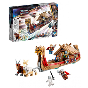 اسباب بازی لگو سری ابر قهرمانان 564 قطعه مدل کشتی ثور Boat Thor 77208_اسباب بازی لگو